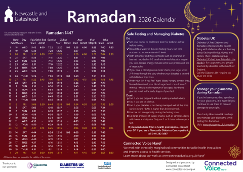 Ramadan Calendar 2026
